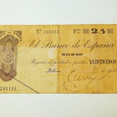 Billetes españoles: BANCO DE ESPAÑA BILBAO 25 PESETAS 1936 SÓLO AÑO SIN DÍA NI MES