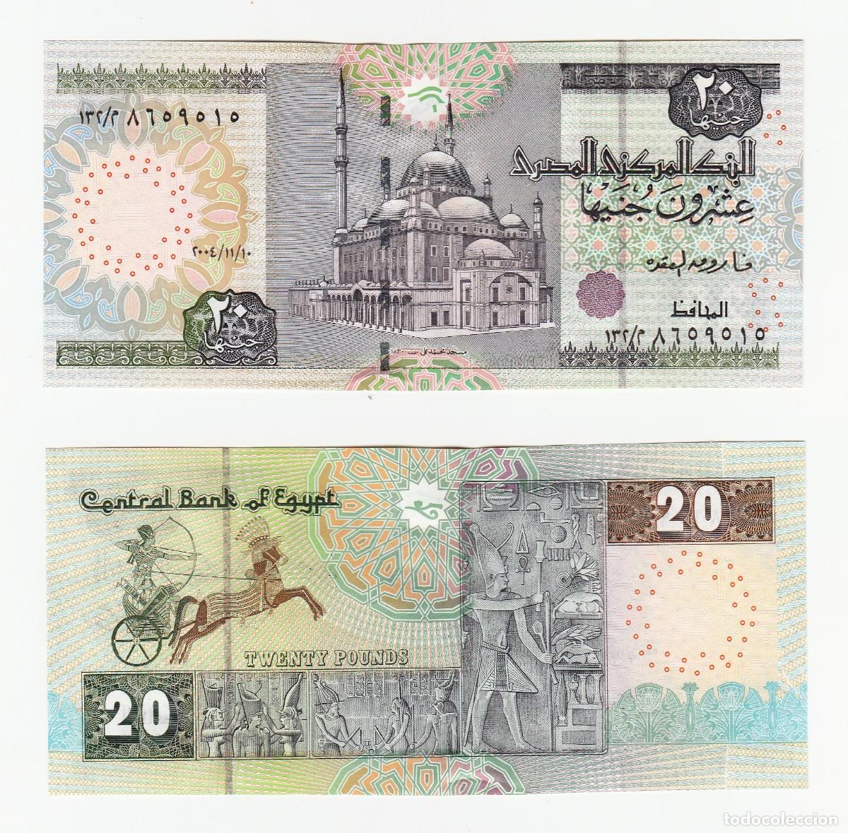 Billetes espa&ntilde;oles: EGIPTO 20 LIBRAS 2004 SIN CIRCULAR (ver escaneo)
