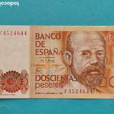 Billetes españoles: BILLETE BANCO DE ESPAÑA - 200 PESETAS - EMISION MADRID 18 SEPTIEMBRE 1980 - MBC