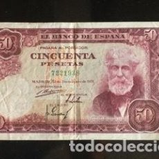 Billetes españoles: BILLETE 50 PESETAS. RUSIÑOL. 1951