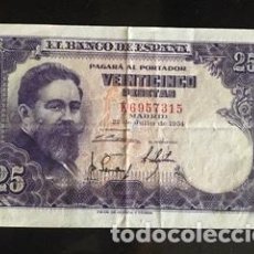 Billetes españoles: BILLETE 25 PESETAS. ALBÉNIZ. 1954