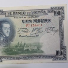 Billetes españoles: BILLETE DE 100 PESETAS DEL 1 DE JULIO DE 1925 BANCO DE ESPAÑA CON SERIE F EN EBC