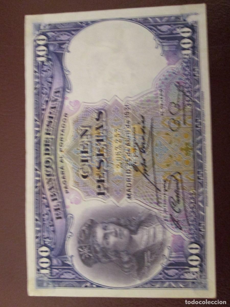Billetes espa&ntilde;oles: 100 ESETAS 1931 SIN SERIE - Foto 1