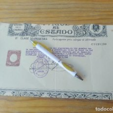 Billetes españoles: TIMBRE Y PAGOS AL ESTADO. 2ª CLASE. FISCAL O TIMBRE DE 50 PESETAS. SELLO SECO RELIEVE. AÑO 1946