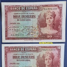 Billetes españoles: ESPAÑA LOTE DE 3 BILLETES AÑO 1935 DE LA 2ª REPUBLICA. 5 PESETAS EBC Y 2 DE 10 PESETAS MBC+ Y EBC-.