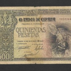 Billetes españoles: 500 PESETAS 1940 SERIE A MBC-
