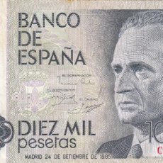 Banconote spagnole: CRBS1046 BILLETE ESPAÑA 10000 PESETAS 1985 USADO