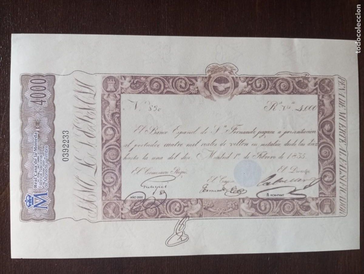 Billetes espa&ntilde;oles: REPRODUCCI&Oacute;N DE BILLETE DE 1833