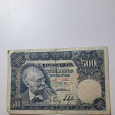Billetes españoles: BILLETE 500 PESETAS BANCO ESPAÑA MADRID 1951 SERIE A BIEN CONSERVADO MARIANO BENLLIURE