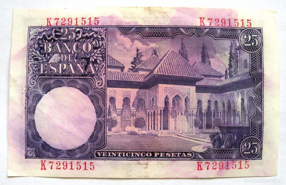 Billetes espa&ntilde;oles: 25 pesetas del 1954 - Foto 2