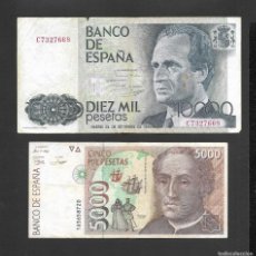 Billetes españoles: 2 BILLETES 5000-10000 PESETAS 1985-1992 MBC