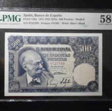 Billetes españoles: BILLETE 500 PESETAS 1951. SIN SERIE. EBC+++//S/C-. ENCAPSULADO PMG58.