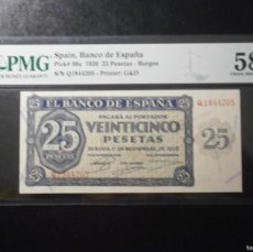 Billetes españoles: BILLETE 25 PESETAS 1936. SERIE Q. EBC+++//S/C-.ENCAPSULADO PMG58.