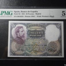 Billetes españoles: BILLETE 50 PESETAS 1931. SIN SERIE. EBC++. ENCAPSULADO PMG55.