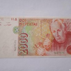 Billetes españoles: JUAN CARLOS I. 2000 PESETAS 1992 PLANCHA Y SIN SERIE. (B40)