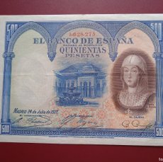 Billetes españoles: ALFONSO XIII 500 PESETAS 1927 SIN SERIE... EXCELENTE EJEMPLAR. (B49)