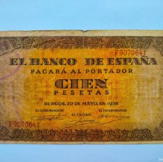 Billetes españoles: ESTADO ESPAÑOL 100 PESETAS 1938 (B61)