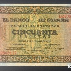 Billetes españoles: CMC 50 PESETAS 20 MAYO 1938 BURGOS SERIE D BC EDIFIL 431A
