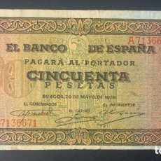 Billetes españoles: CMC 50 PESETAS 20 MAYO 1938 BURGOS SERIE A BC- EDIFIL 431