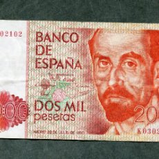 Banconote spagnole: MONEDAVAL. BILLETE 2000 PESETAS 1980 MBC +