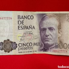 Banconote spagnole: BILLETE DE 5000 PESETAS JUAN CARLOS BANCO DE ESPAÑA