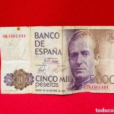 Banconote spagnole: BILLETE DE 5000 PTAS JUAN CARLOS I BANCO DE ESPAÑA