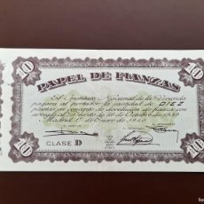 Banconote spagnole: PAPEL DE FIANZA DE 10 PESETAS 1940, MBC++