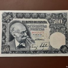Billetes españoles: 500 PESETAS 1951, MBC++