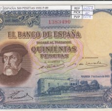 Billetes españoles: BILLETE ESPAÑA 500 PESETAS 1935 P-89 SIN CIRCULAR