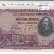 Billetes españoles: BILLETE ESPAÑA 50 PESETAS 1928 P-75B SERIE A SIN CIRCULAR