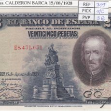 Billetes españoles: BILLETE ESPAÑA 25 PESETAS 1928 P-74B SIN CIRCULAR