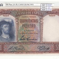 Billetes españoles: BILLETE ESPAÑA 500 PESETAS 1931 P-84 SIN CIRCULAR