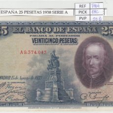 Billetes españoles: BILLETE ESPAÑA 25 PESETAS 1938 SERIE A P-75A RARA EBC