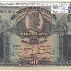 Billetes españoles: BILLETE ESPAÑA 50 PESETAS 1907 P-63A SIN SERIE MBC+