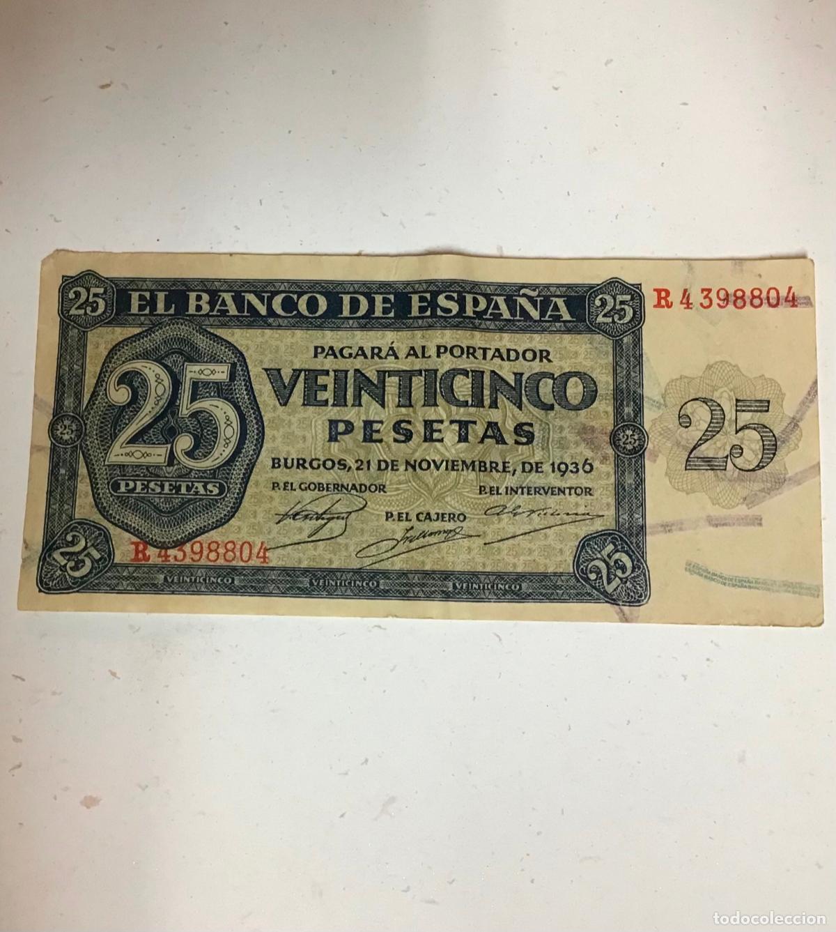 Billetes espa&ntilde;oles: VEINTICINCO PESETAS 1936 - Foto 1