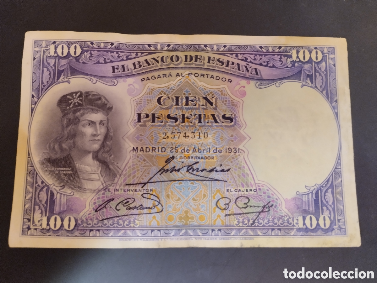 Billetes espa&ntilde;oles: Lote billetes Rep&uacute;blica 1931 - Foto 3