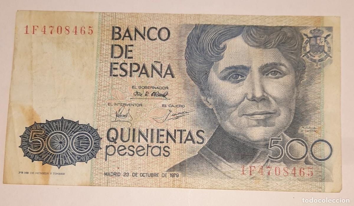Billetes espa&ntilde;oles: Billete 500 pesetas 1979 - Foto 1