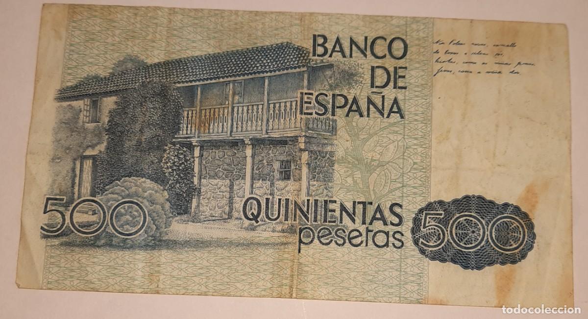Billetes espa&ntilde;oles: Billete 500 pesetas 1979 - Foto 2