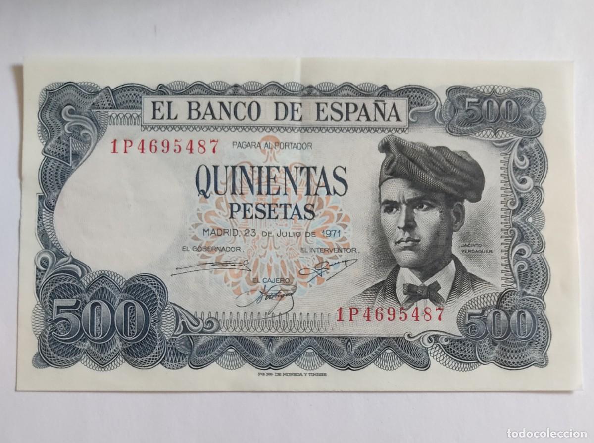 Spanische Banknoten: BILLETE DE 500 PESETAS. 1971. DEFECTUOSO.