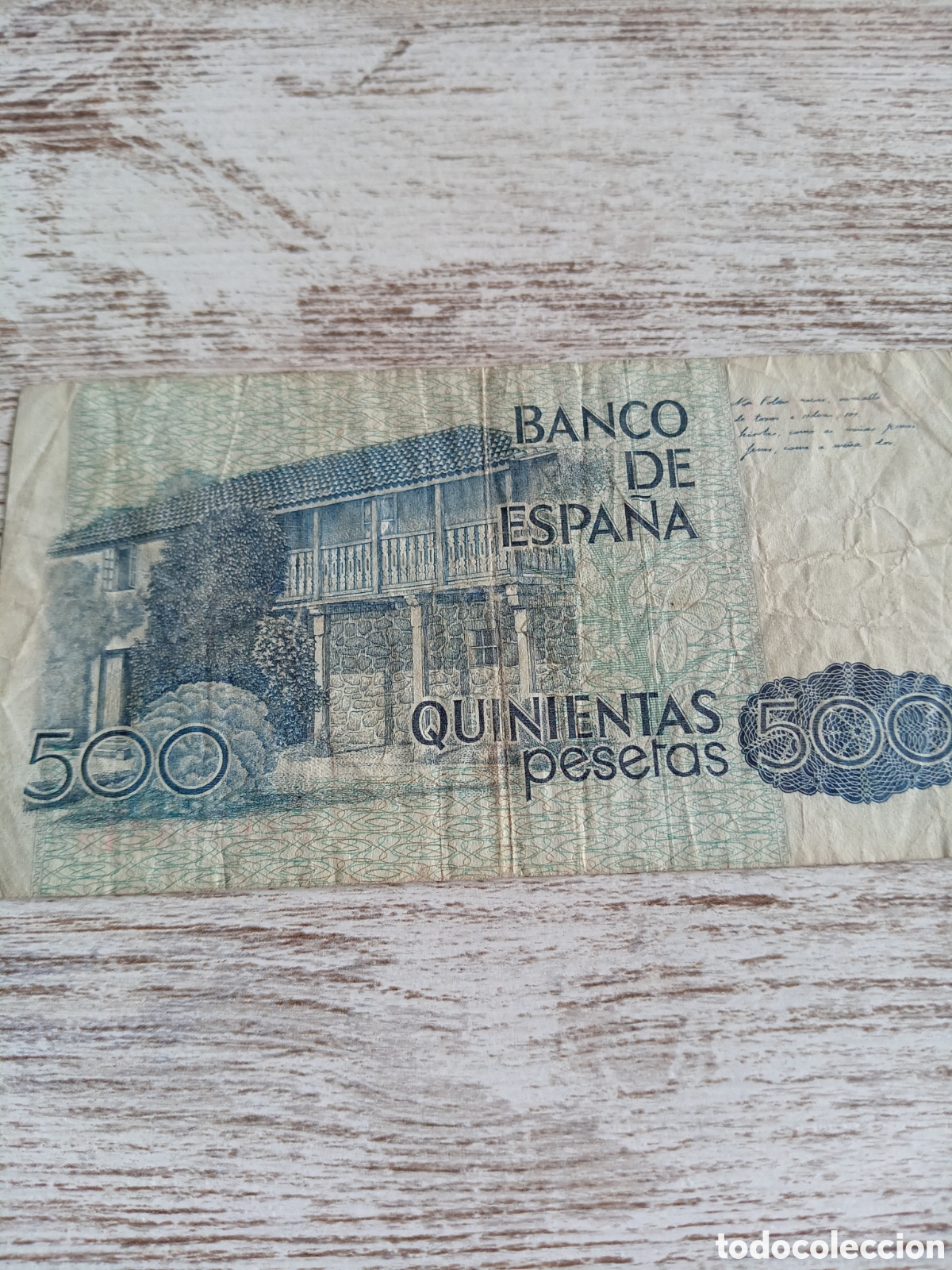 Billetes espa&ntilde;oles: Billete de 500 pesetas de Espa&ntilde;a - Foto 2