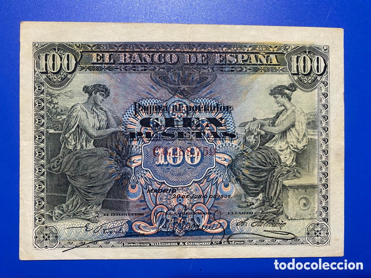 Billetes espa&ntilde;oles: Espa&ntilde;a 100 pesetas 1906 - Foto 1