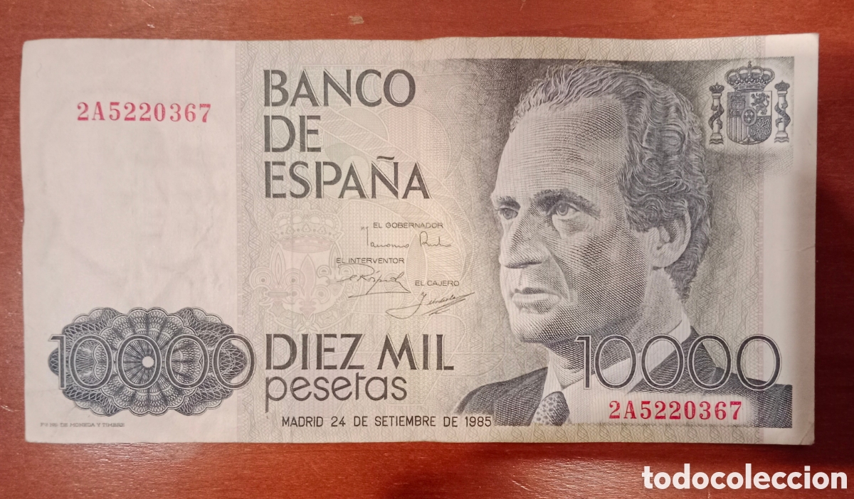 Spanish Banknotes: Billete 1000 pesetas a&ntilde;o 1985.