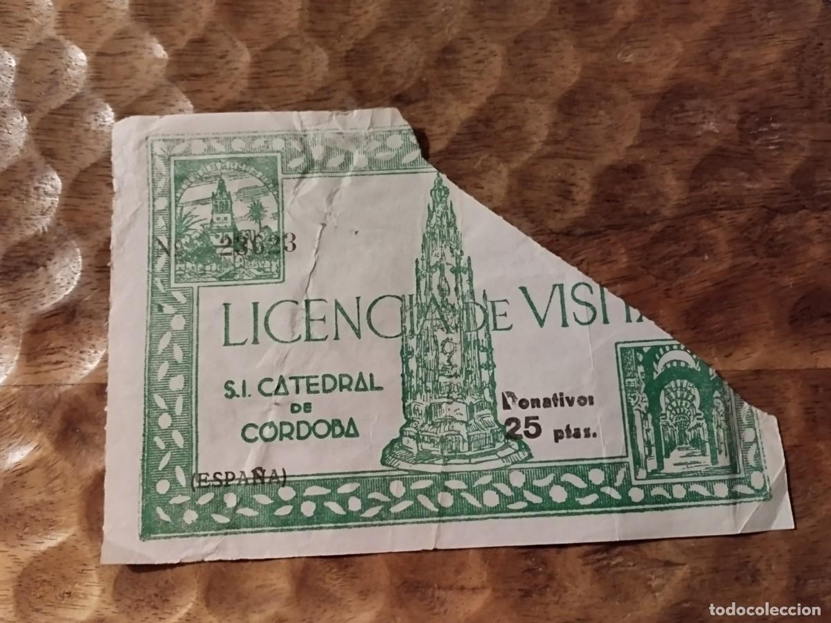 Billetes espa&ntilde;oles: Billete tiquet catedral de C&oacute;rdoba 1970