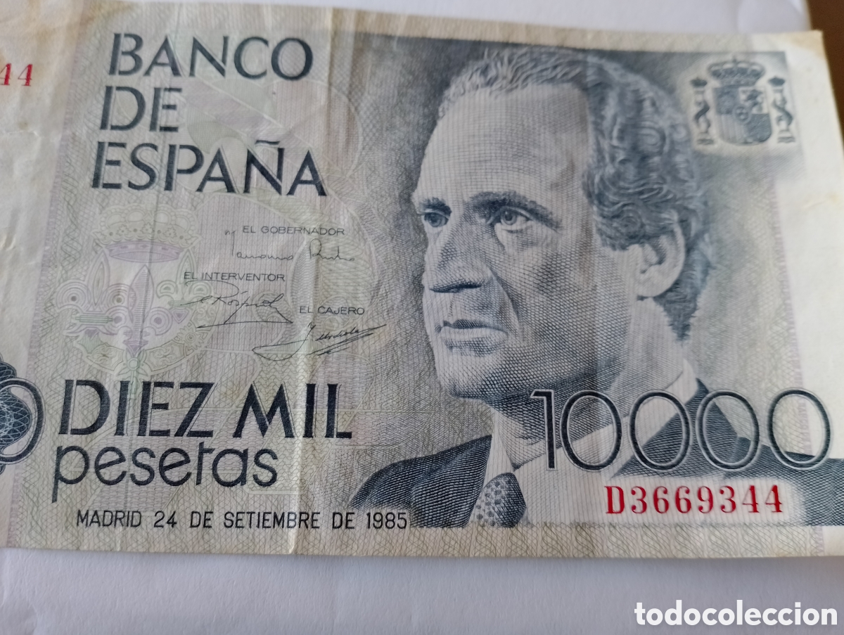 Billetes espa&ntilde;oles: Billete de 10000 Pesetas - Foto 2