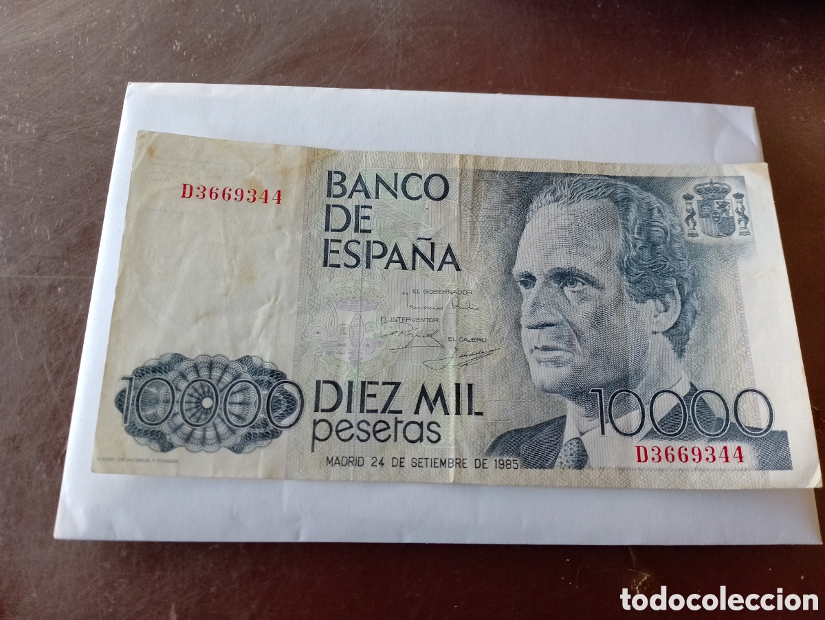Billetes espa&ntilde;oles: Billete de 10000 Pesetas - Foto 3
