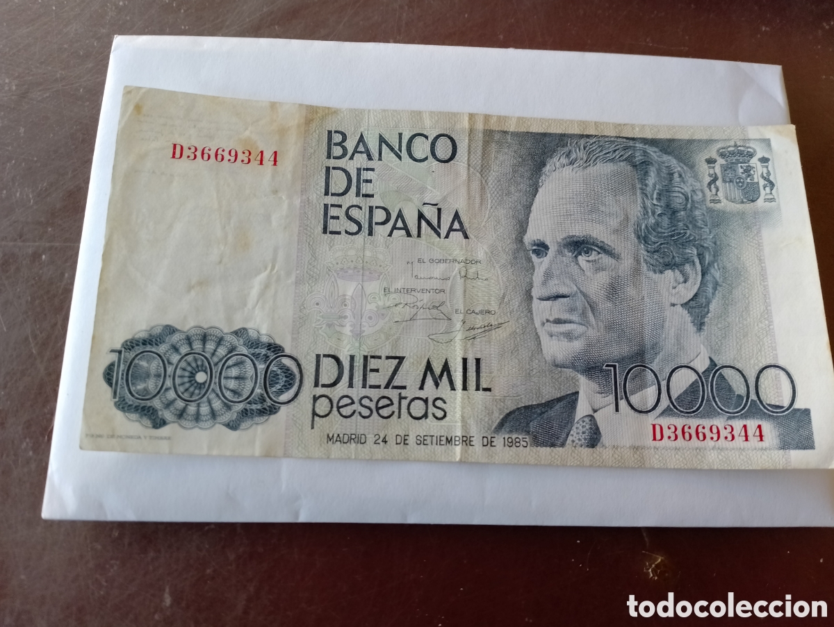 Billetes espa&ntilde;oles: Billete de 10000 Pesetas - Foto 4