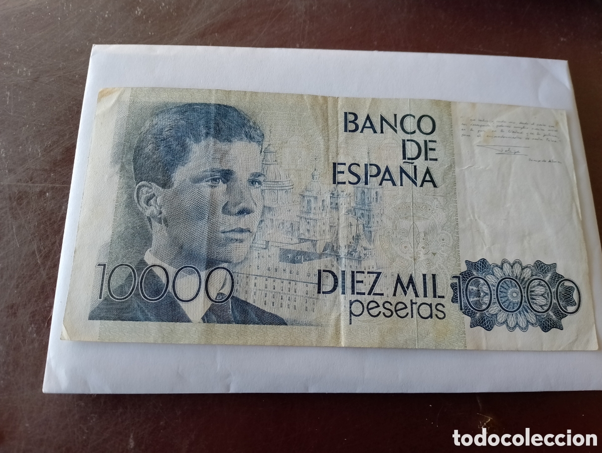 Billetes espa&ntilde;oles: Billete de 10000 Pesetas - Foto 5