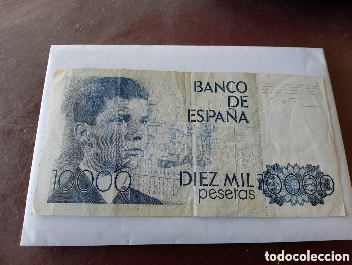 Billetes espa&ntilde;oles: Billete de 10000 Pesetas - Foto 7