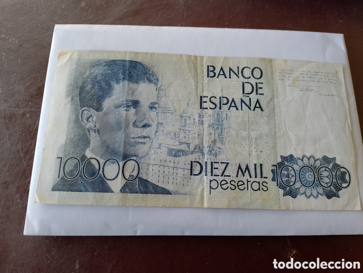 Billetes espa&ntilde;oles: Billete de 10000 Pesetas - Foto 8