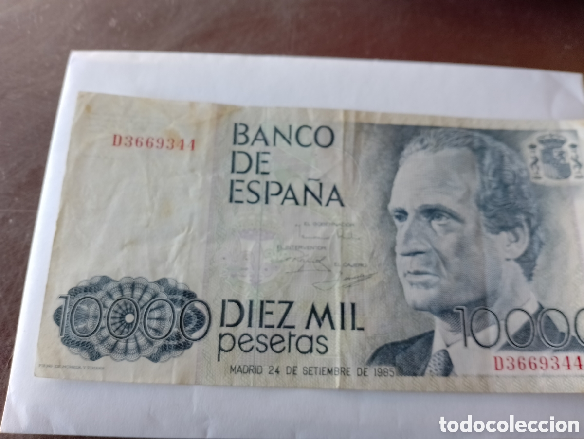 Billetes espa&ntilde;oles: Billete de 10000 Pesetas - Foto 15